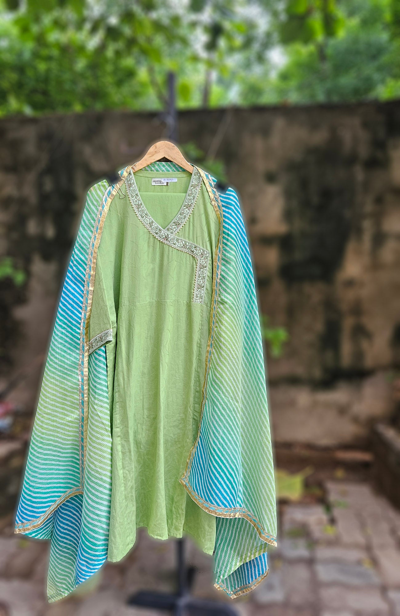 Gracious Green