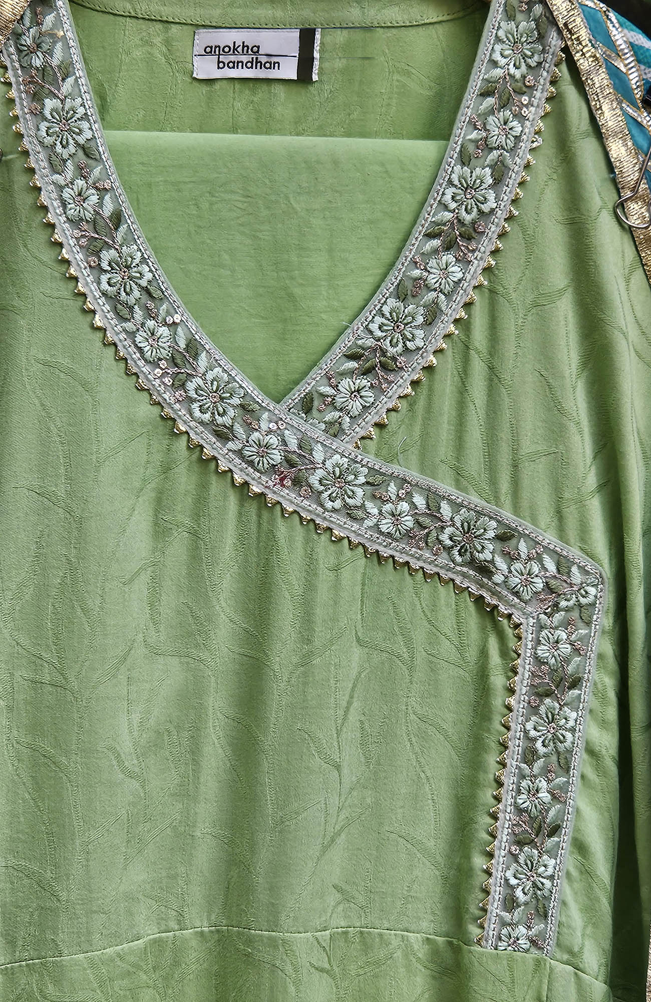 Gracious Green