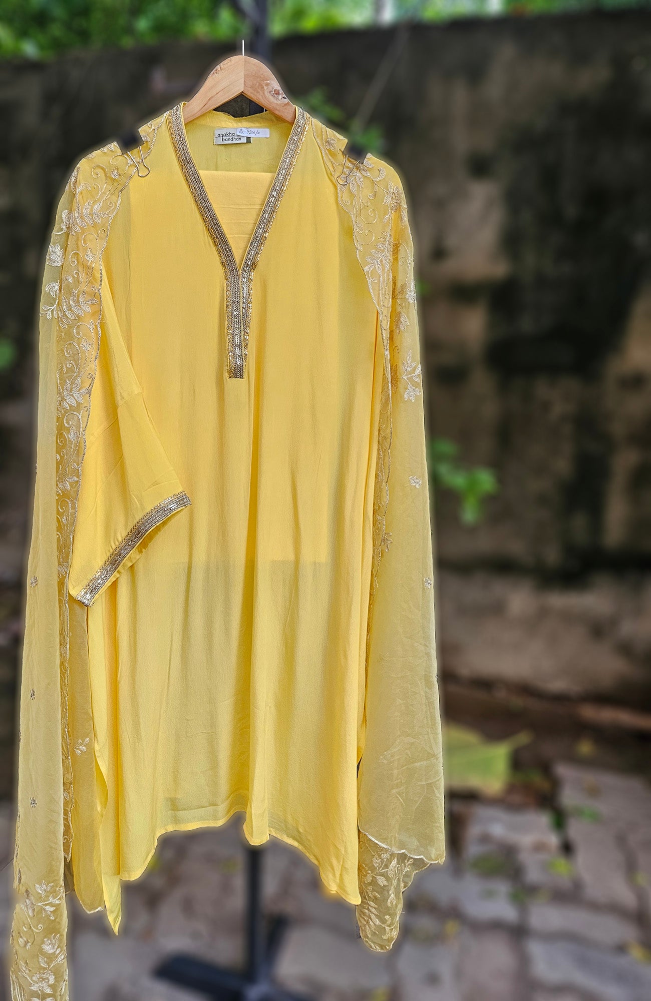 Festive Yellow